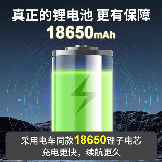 贝初众增氧泵鱼缸氧气泵家用养鱼卖鱼专用增氧机充电式交直流两用增氧机 【适养40斤内】30W4孔指示灯氧气泵 【一机多孔长久续航】 【锂电池使用寿命更长】