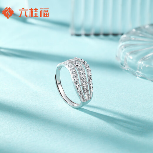Liuguifu Jewelry Platinum Ring Guying PT950 Platinum Ring Open Ring Women PT0100126 4.7g