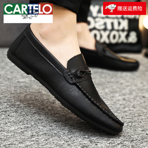 卡帝乐鳄鱼（CARTELO）夏季透气防滑耐磨男鞋2024新款懒人一脚蹬男士豆豆鞋百搭休闲皮鞋 D831棕色 41 偏小