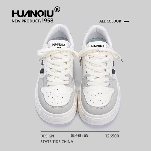 Global Global espeso Sole aumentando pequeños zapatos blancos zapatos para mujeres verano zapatos de mesa transpirable malla transpirable zapatos de entrenamiento alemán blancos y negros 37
