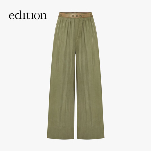 Édition [Même style de Gao Yuanyuan] 2025 Été Nouvelle taille en caoutchouc Copper-Ammonia Silk Drape Casual Sun Sun Green M