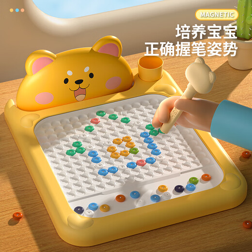 
Xidici Children's Magnetic Pen Drawing Painting Board Toys Baby Puzzle Pen Control Early Education Drawing Set 1-3 Birthday Gift