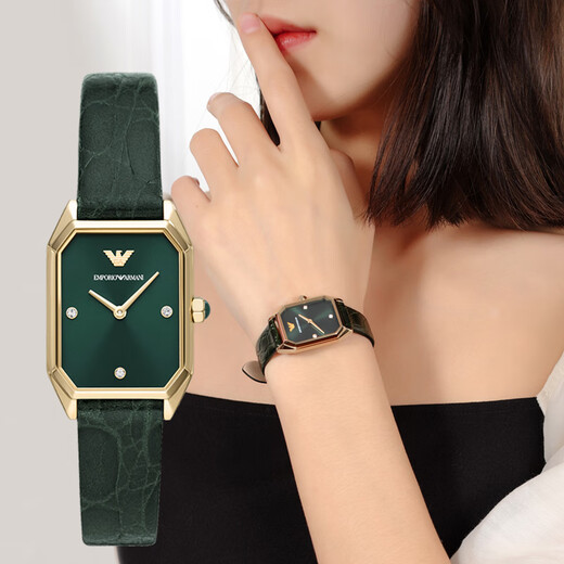 Emporio Armani (Enporio Armani) Valentinstagsgeschenk] [offiziell] Watch Fashion Square Dish Small Green Watch Quartz Watch Belt AR11149 AR11150 [Disc Small Green Watch] Kontakt Kundendienst 24mm
