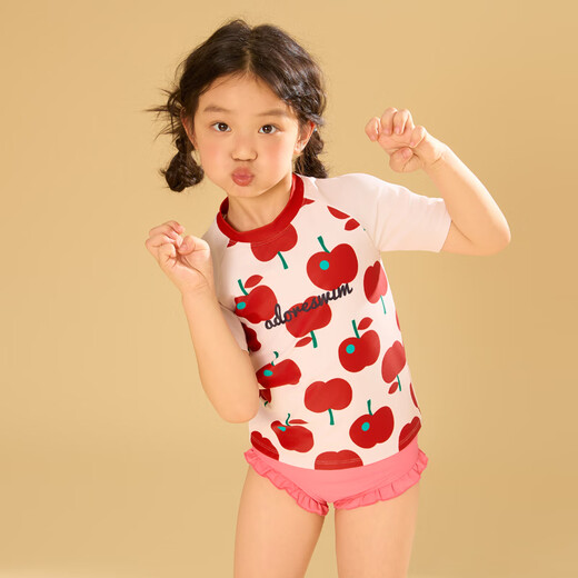 
Adoreswim children's swimwear equipment quick-drying children's swimsuit 2025 new split swimsuit little girl beach suit