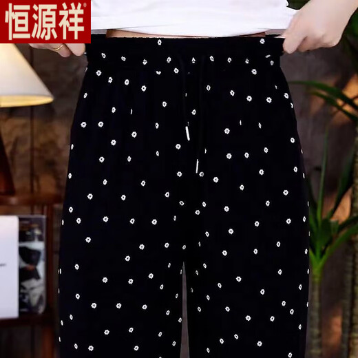 Pantalones de seda de hengyuanxiang pantalones florales de verano para mujeres de verano flojas cae de cintura alta deportes adelgazantes e informal fresco nuevo estilo pequeño pantalón floral pequeño con bolsillo l 115-125Jin [Jin equivale a 0.5 kg]