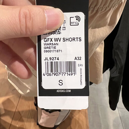 阿迪达斯夏季女款梭织短裤时尚休闲舒适透气五分裤户外健身跑步训练运动裤 JL9274/暖沙色 XL
