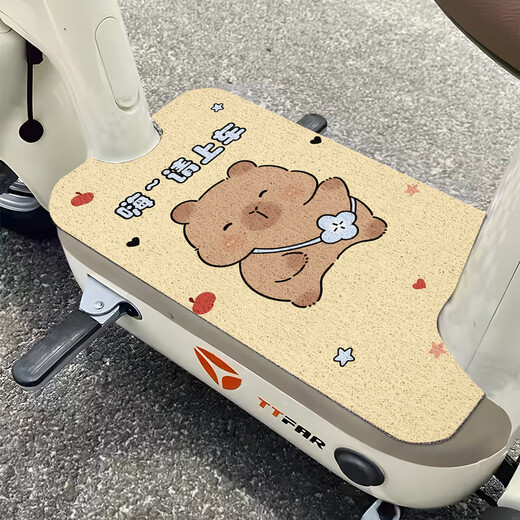 Cartoon silk ring electric car foot pads for motorcycle electric car pedal mats for tram decorative foot pads can be cut Q3886A one pedal small love catA vertical 40*60 cm [free cut]