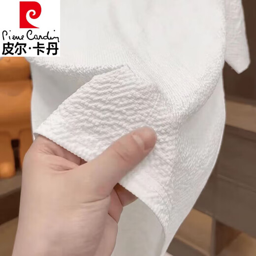 
Pierre cardin 2025 new summer ice silk texture embroidered round neck men's short-sleeved T-shirt fashionable half-sleeved versatile light luxury [summer short-sleeved] 6628 white M 80-105Jin [Jin equals 0.5 kg]