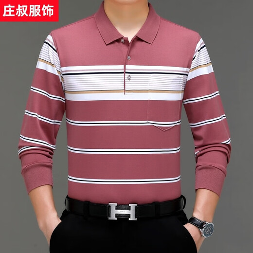 
MGOLCPS middle-aged men's long-sleeved POLO shirt autumn fat man plus fat plus large size loose pocket striped T-shirt base shirt 679 green L 50 size recommended 130 Jin [Jin equals 0.5 kg]-145 Jin [Jin equals 0.5 kg]