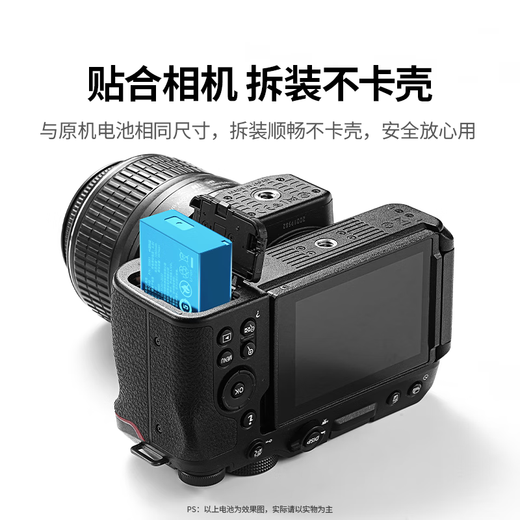 Réseau vert adapté au canon LP-E17 Batterie / chargeur de caméra R10RP 850D R50 R8 R8 R100 800D 200D Deuxième génération 750DR50V Batterie de caméra SLR numérique [Deux électricité et une charge] Mise à niveau 1050mAh de grande capacité