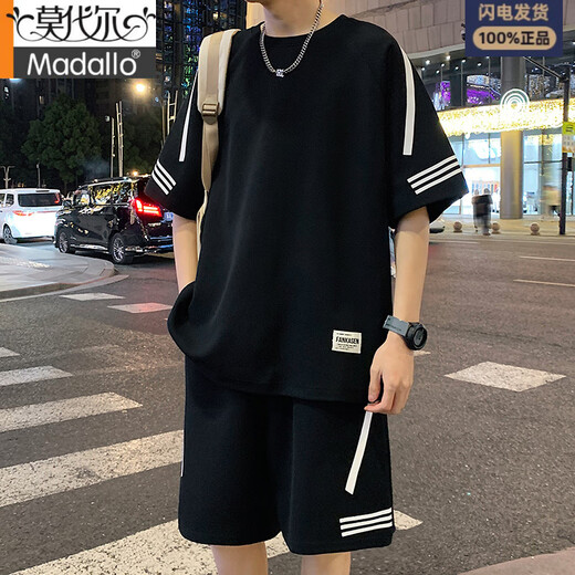 莫代尔夏天薄款冰丝睡衣男款夏季可外穿家居服男士夏款短袖套装2025新款 FKS653卡其 XL 130-150斤