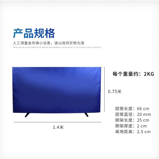 
Opi Table Tennis Ball Indoor Stadium Competition Training Fence Fence Guardrail Customizable Advertising Ball (6 blocks) AP-687