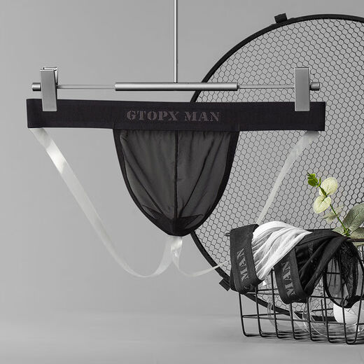 Men's underwear sexy pure desire hot transparent mesh thong buttocks men's U-convex ice silk seamless double thong head white M