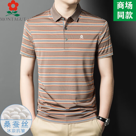梦特娇（MONTAGUT）夏季男士短袖t恤桑蚕丝翻领冰爽条纹短袖中年宽松polo衫 SJ1503-红色 M 165_适合100-115斤