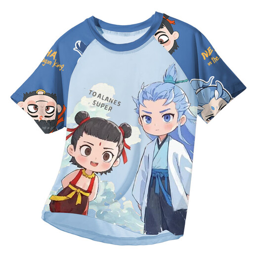 NEZHA 2025 NOUVEAU PAJAMAS PAJAMAS LETTRE BOY MODAL MING SUMME BOIS TROIS ENSEMBLE AO Bing Home Clothes Three Set ST-12353 Cold Modal 155 Big Boy 20 Size Hauteur 150-160cmmm