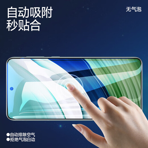 闪魔适用华为mate60钢化膜Mate70/50E/30/20/10手机膜高清20X抗指纹10 加强版|高清防爆抗指纹 2片 mate20x