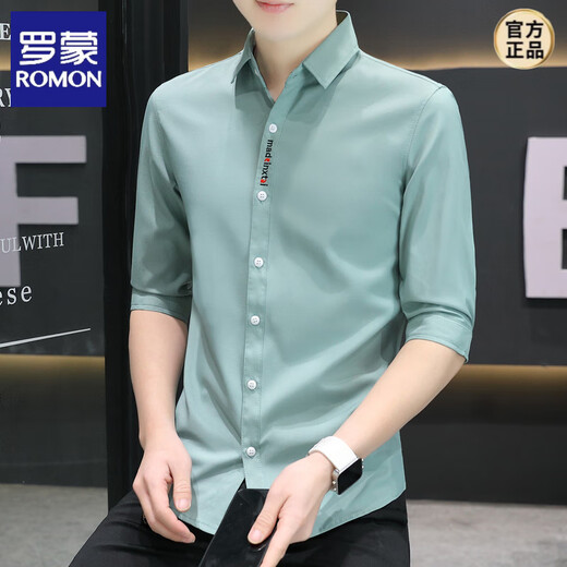ROMON shirt men's short-sleeved ice silk Korean version men's casual five-point sleeve shirt trendy handsome summer mid-sleeved solid color inch clothes 682 gray XL 120-133Jin [Jin equals 0.5 kg]