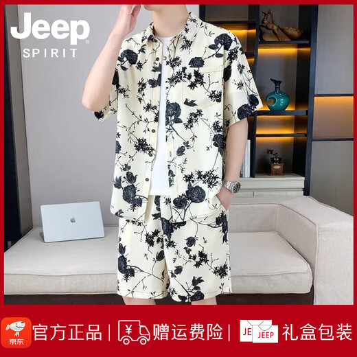 Jeep Spirit Jeep Sommer Ice Seide Kurzarm Shirt Set Herren lässiger Blumenhemd mit halbärmeligen Hemd mit Strandshorts zwei 679 Meter weißer Anzug M 90-110jin [Jin gleich 0,5 kg]