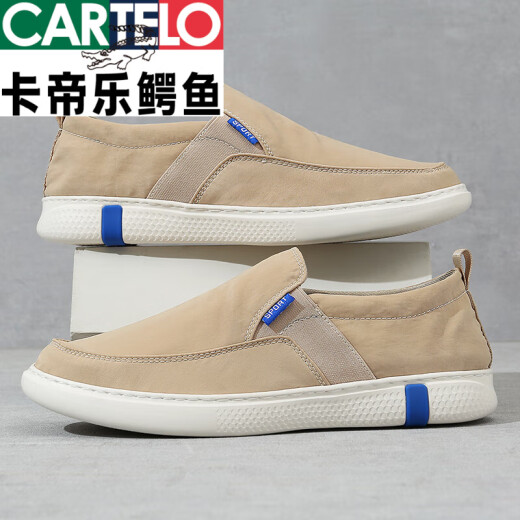 卡帝乐鳄鱼（CARTELO）休闲鞋男鞋布鞋日常男士软底透气帆布鞋一脚蹬懒人鞋子老北京布鞋 灰色 42 (标准运动鞋码)