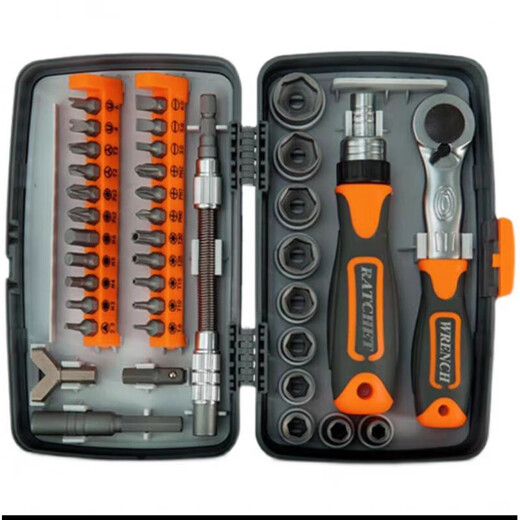 Ratchetschlüssel -Set Motorrad Elektrofahrzeug Reparaturhülle Motorrad -Reisewerkzeug Reparatur Multifunktionales Dornschraubendreher Ratchetschraubendreher Set 9902 [Klassiker Schwarz]