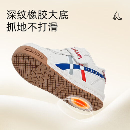 Tylanis Autumn Toddler Chaussures pour garçons Chaussures pour filles chaussures bébés respirant semelles doux chaussures fonctionnelles blanc / bleu (microfibre) 22