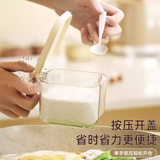 Added seasoning box home kitchen seasoning bottle and jar combination set device rack light luxury salt MSG condiment seasoning jar