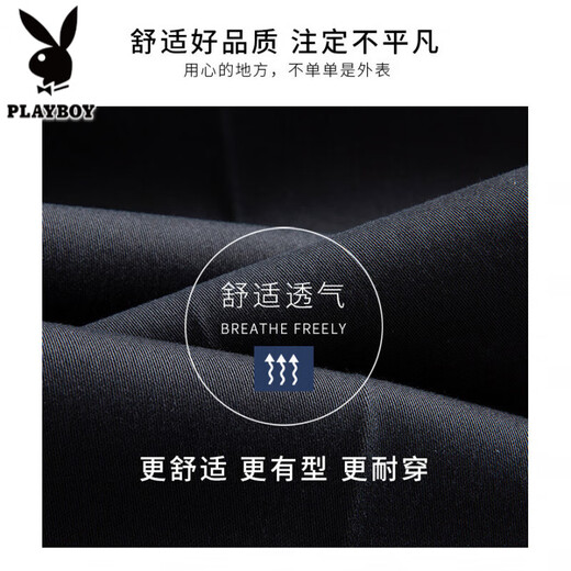 Playboy 2025 Sommerdünne Herren Jeans gerade mittelhohe Taille Elastizität, vielseitiger, atmungsaktives mittleres und älterer Vater Langer Hosen 3892 Modelle-Deep Lan [Sommer] Dünner Stil 29 [Taillenumfang 2 Fuß 2] Empfohlenes Gewicht 95-110 empfohlen 95-110