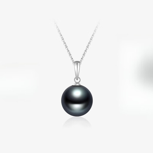 Qianpei Black Pearl Pendant Necklace Seawater Pearl Clavicle Chain Malachite Green for Girls S-Class Perfect Round Flawless + Silver Cross Chain 9-10mm