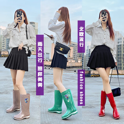 Botas de lluvia de tubos altos para zapatos de agua sin deslizamiento para mujeres para mujeres Botas de lluvia de tubo de mujer Tendón de carne Suela Over: Zapatillas de goma impermeables para adultos Botas de agua más Velvet 868 Tubo bajo [caqui] 40