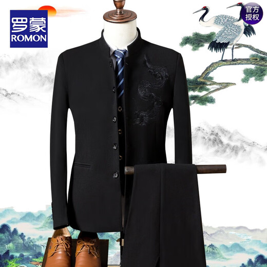 ROMON Men's Suit Chinese Style Embroidery Slim Stand Collar Mao Suit Korean Performance Suit Casual Suit Jacket Fashion Black Suit + Vest + Pants + Shirt Collar 3XL (150~165Jin Jin is equal to 0.5kg)