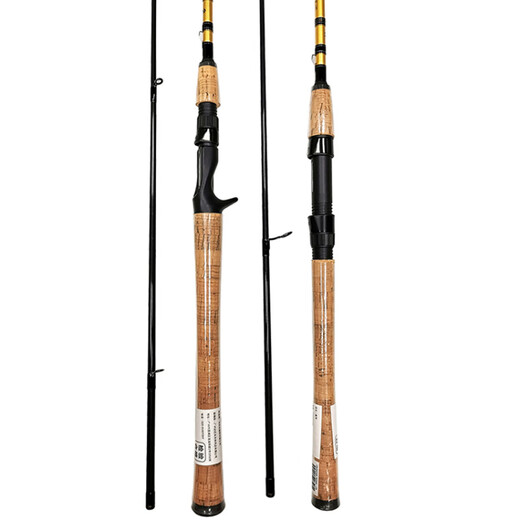 Daiwa Crossfire Crossfire Imported Luya Rod Cork, Long Throwing Fishing Rod, 682 m lb.csq (Waffengriff 2,03 Meter mittelgroße Softeinstellung)