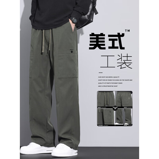 凡客诚品美式潮牌工装裤子男宽松直筒春夏伞兵裤2025春夏新款运动休闲长裤 9856-卡其色 M 【商家】90~110斤