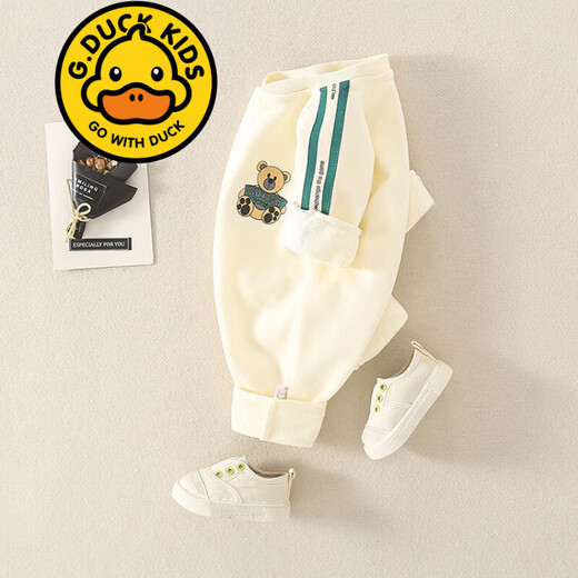 G.DUCKKIDS品牌童婴儿衣服新款秋装新生儿哈衣长袖可爱宝宝连体衣爬服春秋款 6221 黄色 80cm