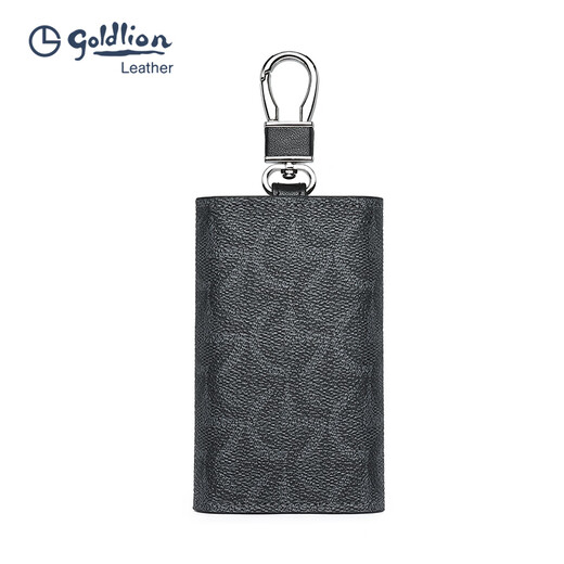 Goldlion Nouveau sac clé Sac pour hommes de voiture multifonction du sac de voitures de voiture universelle