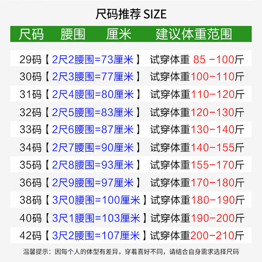 
Men's summer thin style middle-aged and elderly casual pants Daddy trousers Loose straight high waist men's suit pants Elegant gray 9905 [Summer thin style] 29 [Wait 2 feet 2]