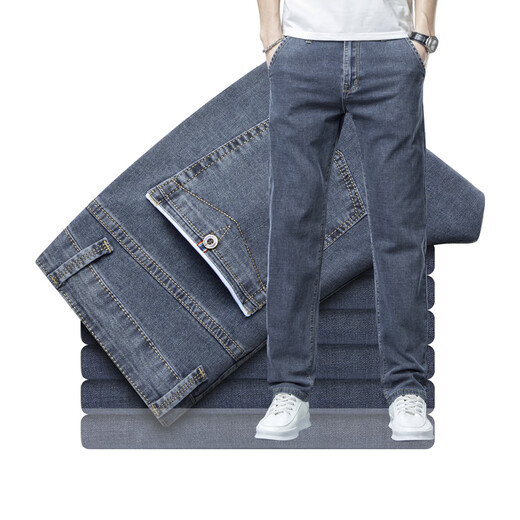 JOEONE Spring and Summer Thin Jeans Men's 2022 Spring and Autumn Korean Style Trendy Elastic Casual and Evergrande Small Straight Palm Pants Light Blue E9866 Summer Thin Light Blue E986 28