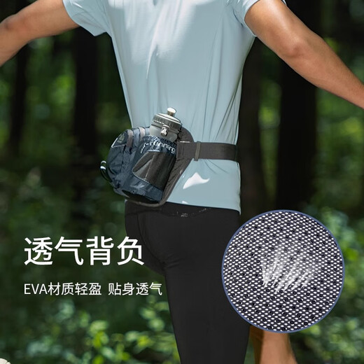 奥尼捷（AONIJIE）户外跑步水壶腰包登山骑行越野跑步专用装备运动手机袋男款 深灰
