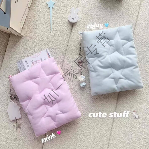 Korean star fabric passport holder ins girly heart multifunctional overseas travel ticket ID document storage bag star passport holder blue