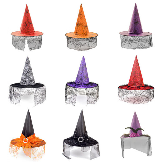 Halloween Hat Witch Party Decoration Corner Mesh Pumpkin Print Magician Witch Hat Black Pointed Wizard Hat Pleated Witch Hat-Black One Size