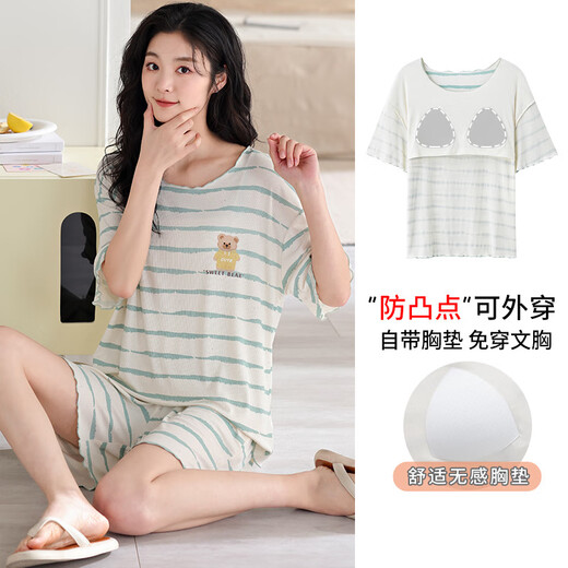 
Langsha cool modal thin cool pajamas for women in summer with chest pad short sleeves shorts loose casual home clothes nightgown 13298 One-piece skirt M 80-100Jin [Jin equals 0.5 kg]