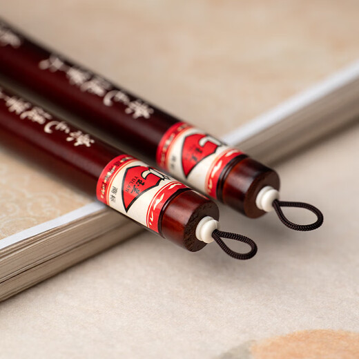 Shanlianhu Bibi-Pinsel, extra groß, Segenscharakter, Wolfshaar und Schafshaar, Frühlingspaare, großer Zeichenstift, Hebestift, Kalligraphie-Übung, Kalligraphie-Übungspinsel und Haarbürste, groß (außen 7 cm)