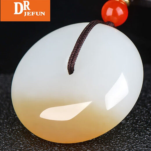 DRJEFUN孤品和田玉平安扣吊坠 男款糖羊脂白玉珠宝玉器挂件 约31*12   H1592z