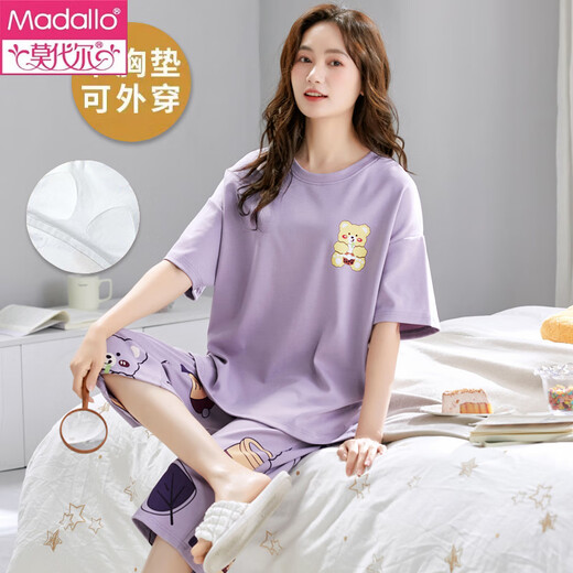 Pajamás modal para mujeres New Summer Pady Pad, algodón puro de algodón puro de algodón corto, almohadilla para el hogar del hogar delgada de talla delgada de talla delgada: 679 Barbie Bear M Mujeres