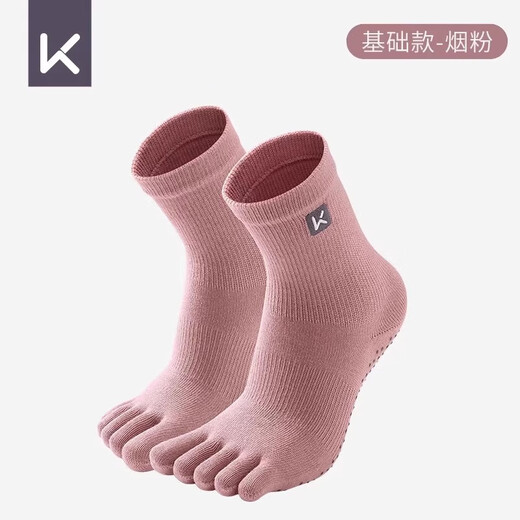 Keep Yoga Socks Non-slip Professional Women's Pilates Five Finger Winter Indoor Sports Split Toe Fitness Warm Pressure Five Finger Basics Smoke Powder (One Pair)