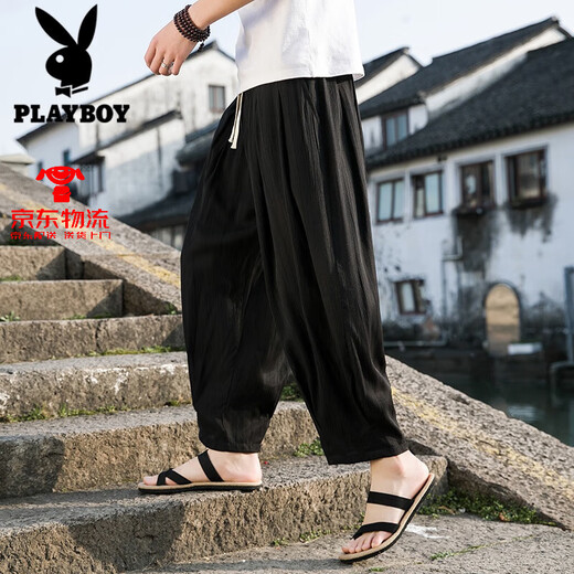 Playboy (PLAYBOY) ice silk wide-leg pants men's nine-point pants men's pants Chinese style bloomers large size loose harem pants khaki 2XL 145-160Jin [Jin equals 0.5 kg]