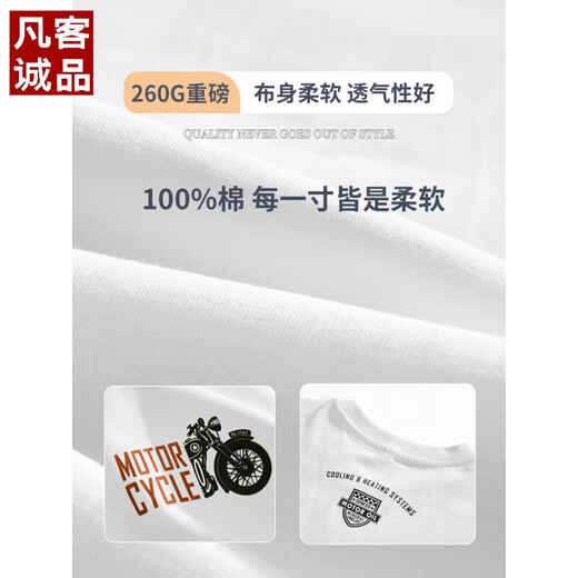 凡客诚品三本针潮牌短袖t恤男夏季宽松大码纯棉体恤美式复古机车印花半袖 HST1518深灰色 M 100-120斤
