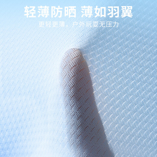 Hello Kitty children's sun protection clothing summer girls' skin clothing 2025 new anti-UV air conditioning shirt for older children sun protection jacket