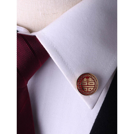 诗筠（SHIJUN）商务男士胸针结婚金色喜字电镀金领针领扣西服装配饰别针胸花徽章 金色圆形喜字胸针+袖扣套装