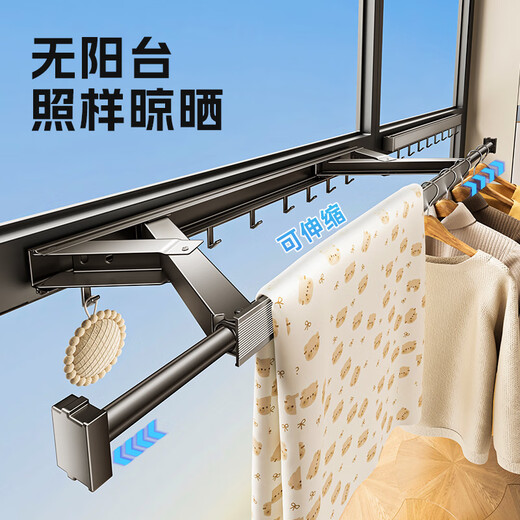 Tiandiyu (TDYU) suction cup folding clothes drying rack invisible telescopic clothes drying pole without punching indoor home balcony quilt drying artifact gun gray invisible clothes drying rack 62cm-120cm