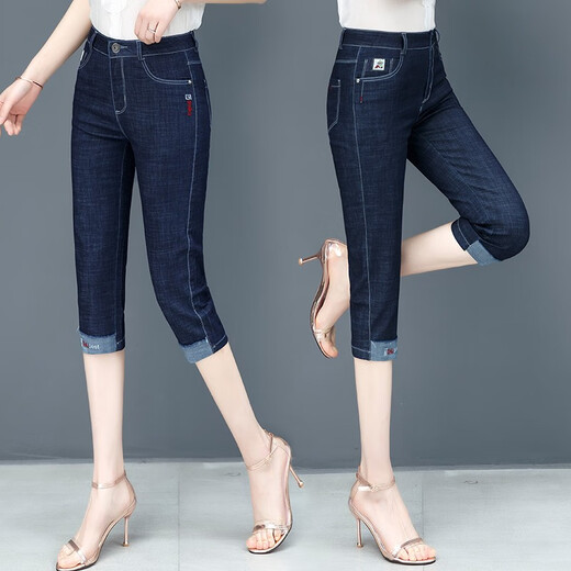 2024 Jeans d'été 1000 cul pour les femmes hautes taille pantalon féminin polyvalent pantalon mince petit pantalon coton 6625a29f65 pantalon randonnée noir 26 taille s taille 1 pied 9